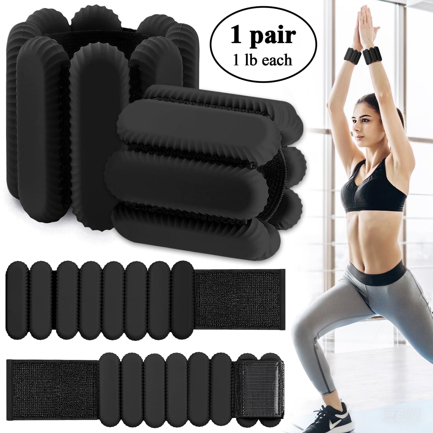 Adjustable Silicone Ankle Weights Set – 2 lb (1 lb Each) for Strength Training, Toning, and Walking Workouts